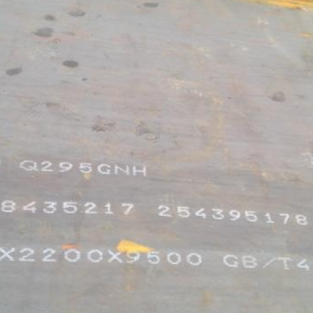 临泽Q235NHB耐候板