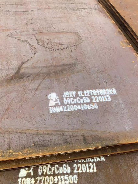 临泽ND耐酸钢板