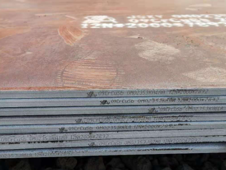 临泽09CrCuSb耐酸钢板